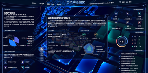 四段后.png