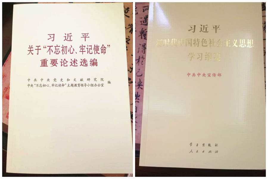 微信图片_20190916163343.jpg