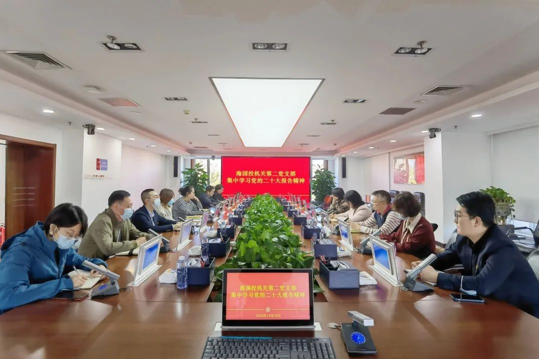微信图片_20221019161429.jpg