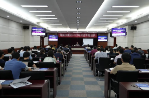 微信图片_20230804181901.png