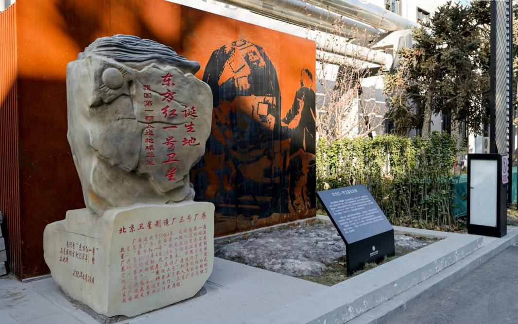 固思20220210171146.jpg