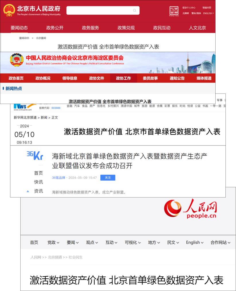 图片16.jpg