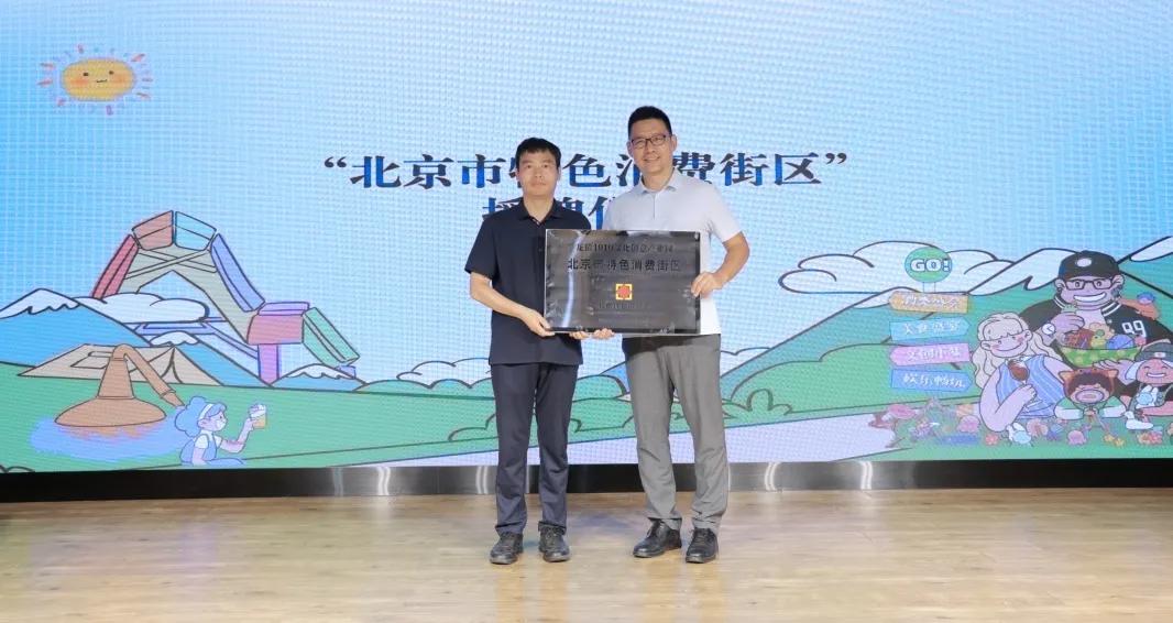 图片7.jpg
