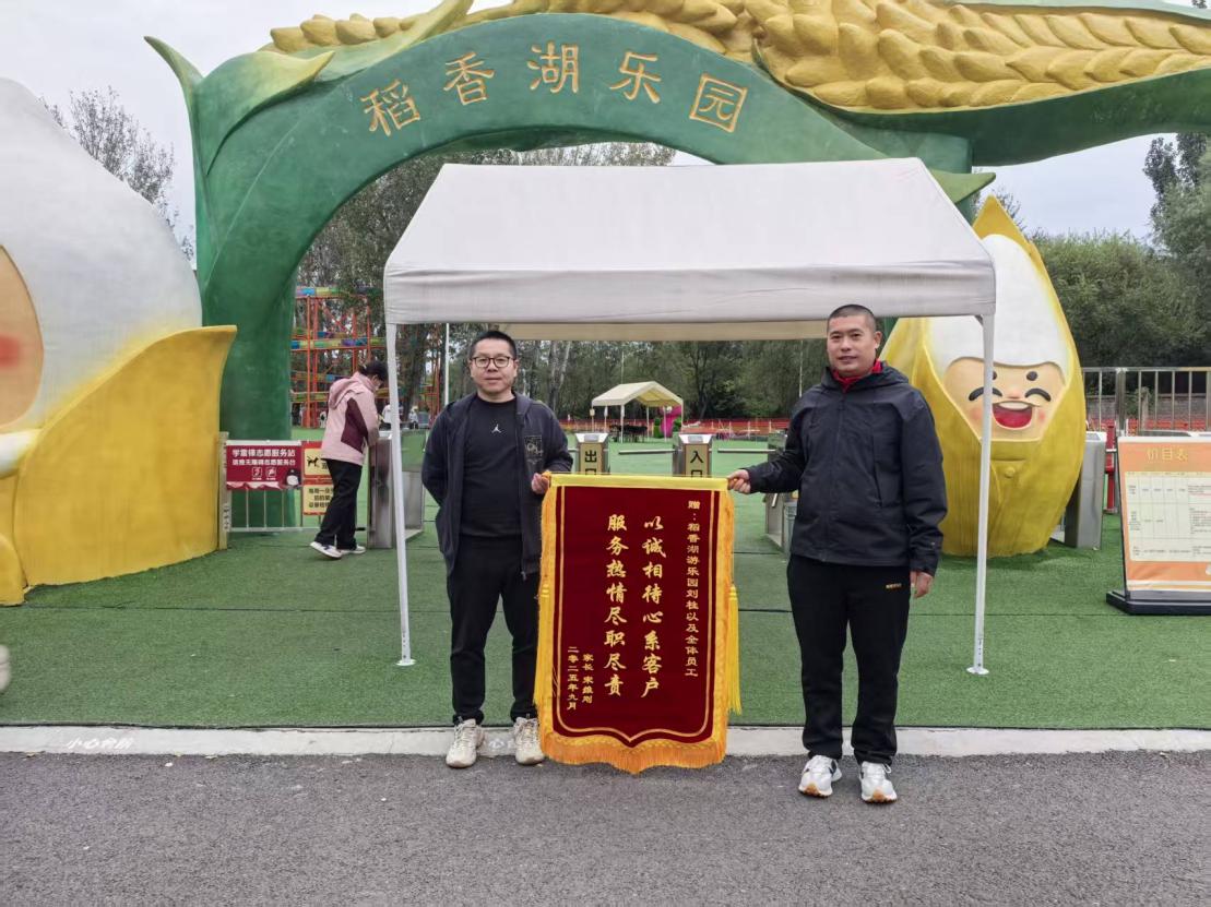 图片6.jpg
