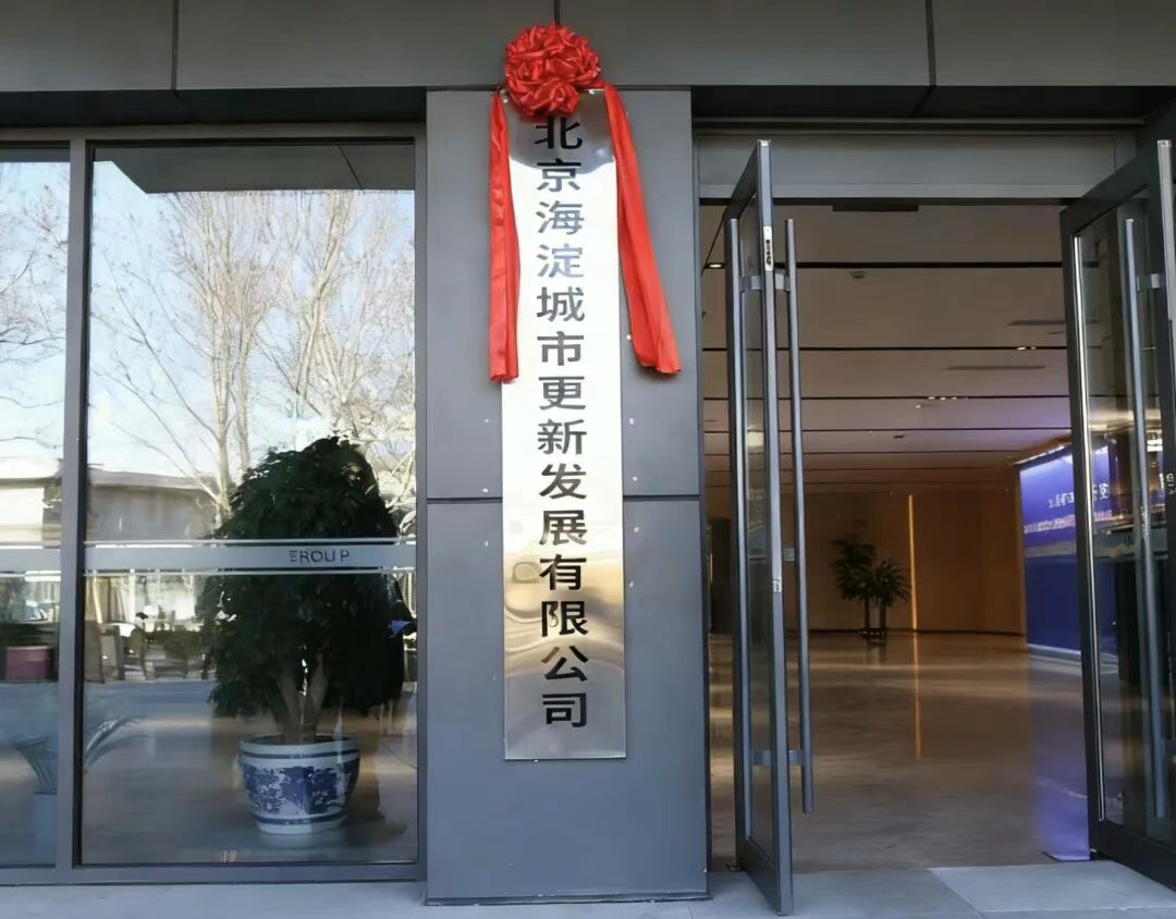 微信图片_20260123110830_511_473.png