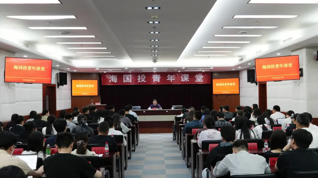 微信图片_20260602165155.png