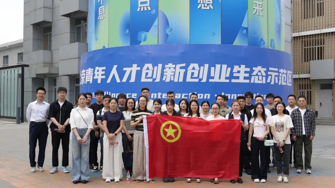 微信图片_20260602165213.png